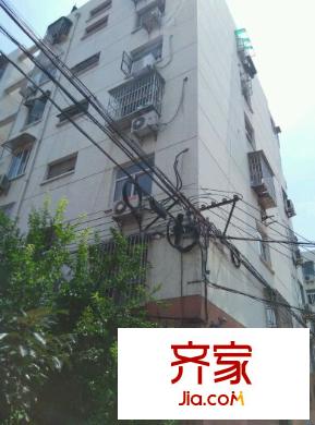 南磚新村