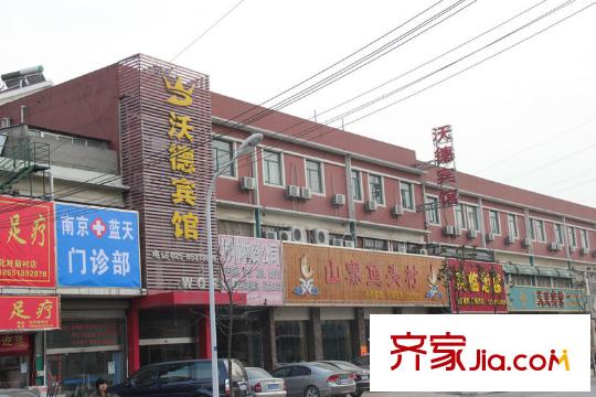 樂(lè)居雅花園配套圖項(xiàng)目南側(cè)700米飯店（2012.11）