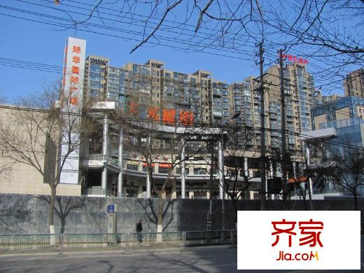 金陵尚府外景圖沿街商鋪水晶街（2012.02）