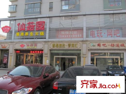 金陵尚府配套圖項(xiàng)目南面20米處香格里拉花園商業(yè)配套