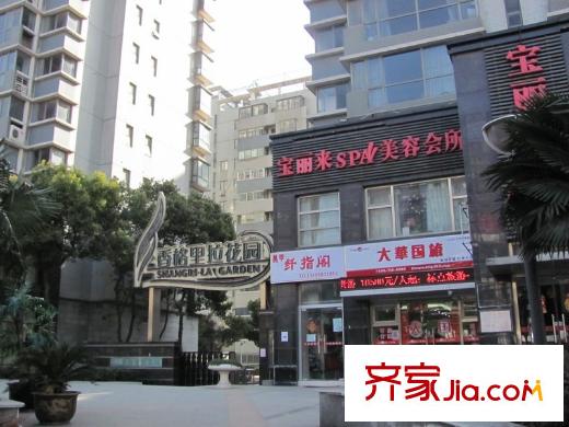 金陵尚府配套圖項(xiàng)目南面20米處香格里拉花園小區(qū)