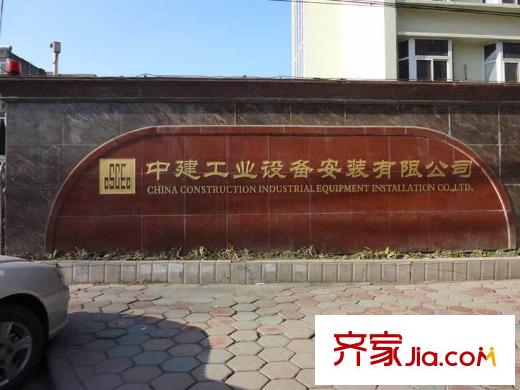 上城風(fēng)景配套圖項(xiàng)目西側(cè)建筑設(shè)備公司
