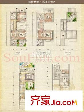 香山美墅戶型圖聯(lián)排B 