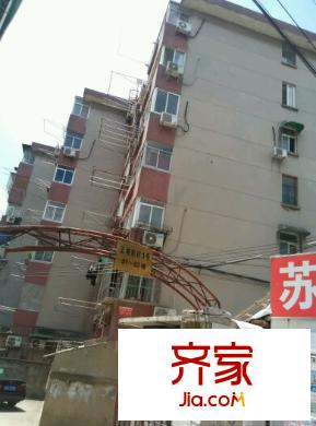 五塘新村外景圖