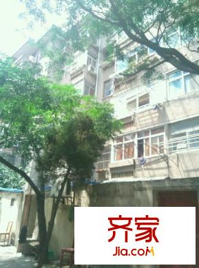 五塘新村