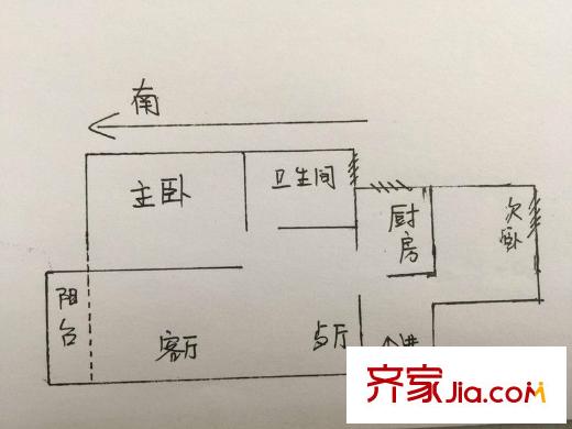 世紀東山戶型圖戶型圖 2室 2室2廳1衛(wèi)1廚