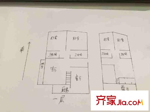 世紀東山戶型圖 戶型圖 4室 4室3廳2衛(wèi)