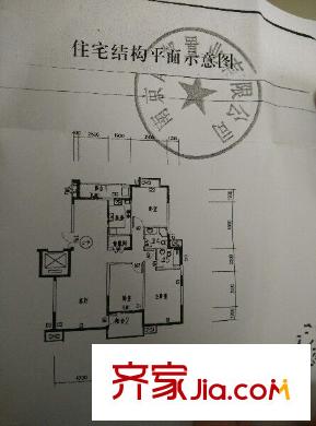 鴻雁名居戶型圖戶型圖 3室 3室2廳2衛(wèi)1廚