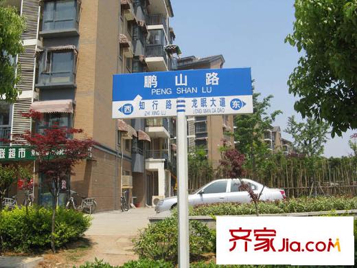 東方龍湖灣配套圖1期底商配套