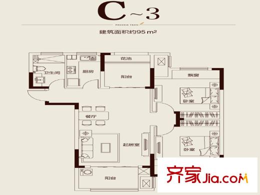 保利梧桐語戶型圖一期15號(hào)樓標(biāo)準(zhǔn)層C3戶型 3室1廳1衛(wèi)1廚