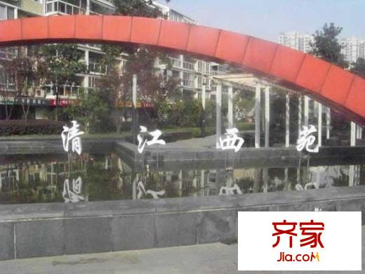 清江西苑外景圖