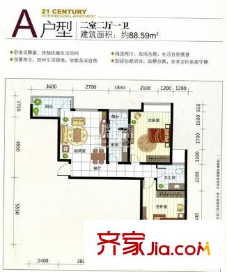 21世紀(jì)國際公寓戶型圖戶型圖2室 2室2廳1衛(wèi)1廚