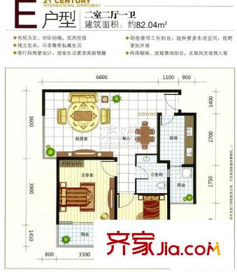 21世紀(jì)國際公寓戶型圖戶型圖2室 2室1廳1衛(wèi)1廚