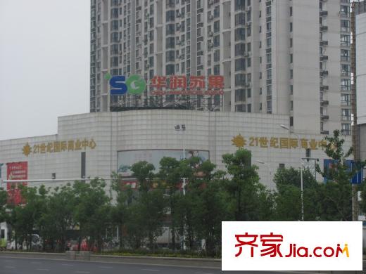 21世紀(jì)國際公寓配套圖項(xiàng)目旁的華潤蘇果