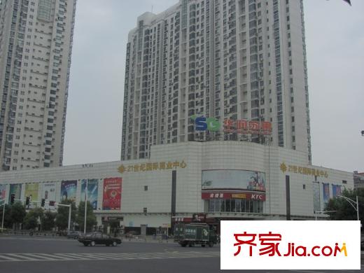 21世紀(jì)國際公寓配套圖項(xiàng)目旁的21世紀(jì)國際商業(yè)中心