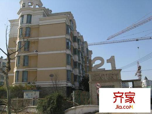 21世紀(jì)國際公寓外景圖