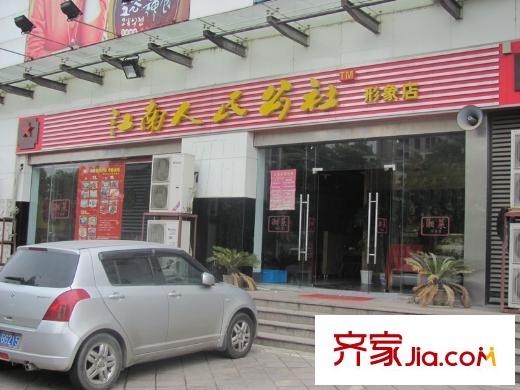 21世紀(jì)國際公寓配套圖商業(yè)街中的江南公社