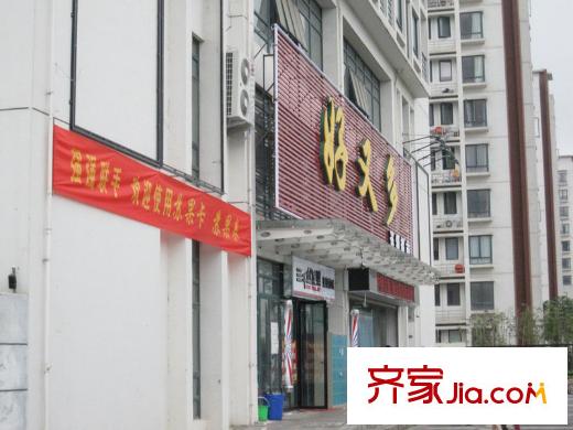 丹佛小鎮(zhèn)配套圖小區(qū)內(nèi)超市