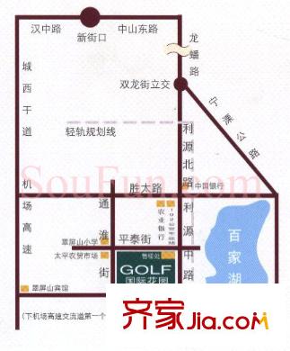 高爾夫國(guó)際花園交通圖