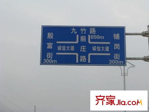 合家春天配套圖周邊