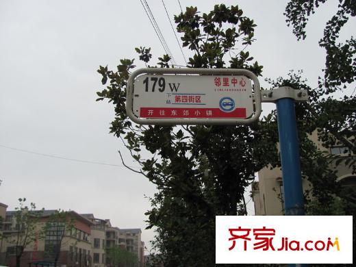 東郊小鎮(zhèn)配套圖第四街區(qū)鄰里中心公交站臺