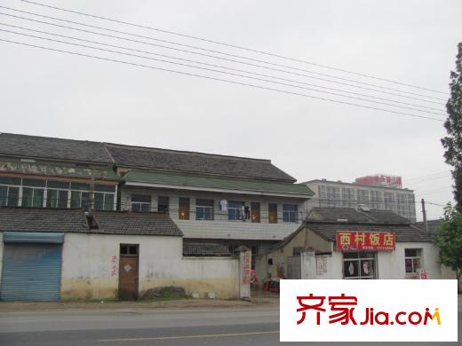 東郊小鎮(zhèn)配套圖項(xiàng)目西側(cè)80米民居飯店