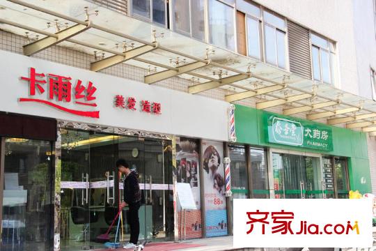 仙林誠品城配套圖小區(qū)南面的理發(fā)廳（2012.11）