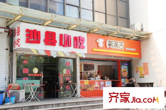 仙林誠品城配套圖小區(qū)南面的小吃店（2012.11）