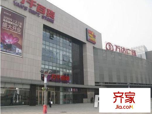 南京萬達廣場外景圖