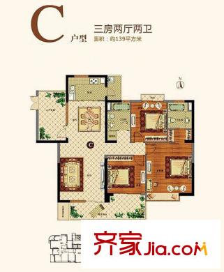 星雨華府戶型圖戶型圖 3室 