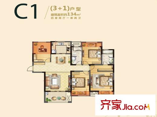 雍福龍庭一期44、45、46、51、65幢C1戶型 4室2廳2衛(wèi)1廚