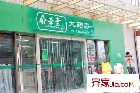 仙林誠品城配套圖小區(qū)南面的藥店（2012.11）