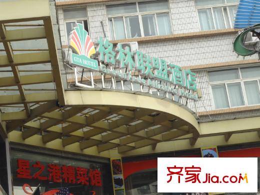 大地伊特花園配套圖項目東南側(cè)酒店