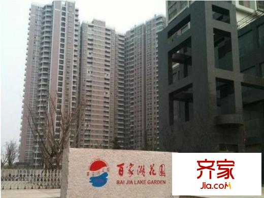 百家湖國際花園外景圖