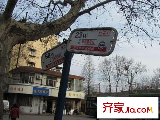 雅居樂花園配套圖周邊