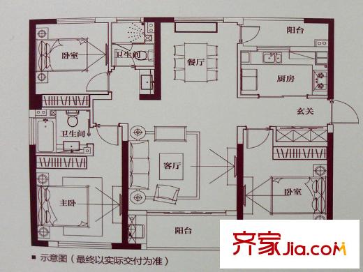 五礦崇文金城一期10#、18#標(biāo)準(zhǔn)層V系列C戶型 3室2廳2衛(wèi)1廚