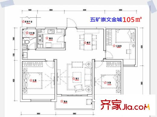 五礦崇文金城一期8#標(biāo)準(zhǔn)層X系列B戶型 3室2廳1衛(wèi)1廚