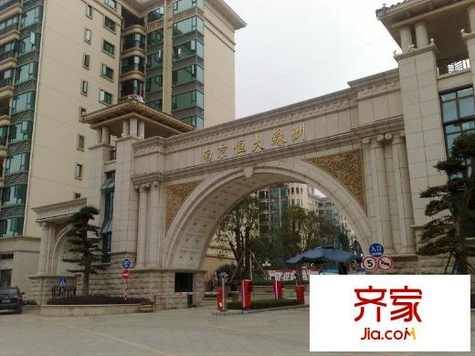 恒大綠洲外景圖
