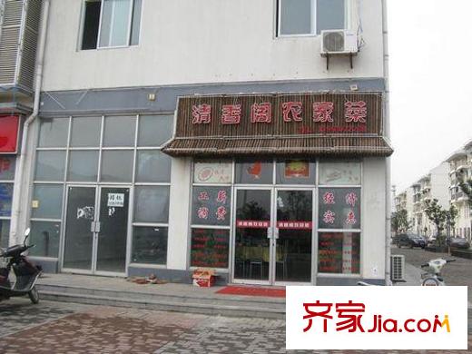 恒大綠洲配套圖小飯店