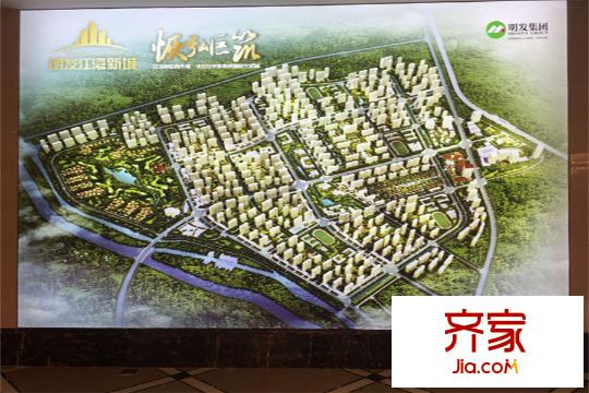 明發(fā)江灣新城項目規(guī)劃圖（2015-11-9）
