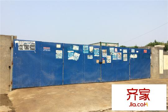 金浦紫御東方項目工地大門入口（2015-08-27）