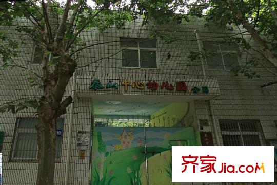 弘陽(yáng)愛(ài)上城項(xiàng)目泰山中心幼兒園