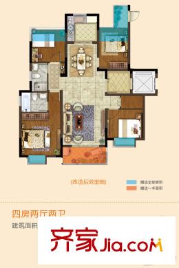 弘陽(yáng)愛(ài)上城項(xiàng)目標(biāo)準(zhǔn)戶型CD1-04 4室2廳2衛(wèi)1廚