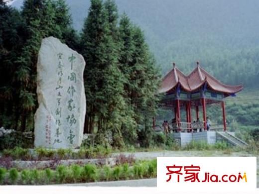 天朗科技園項目公園