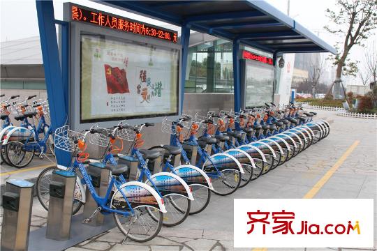 明發(fā)珠江國際項目公共自行車