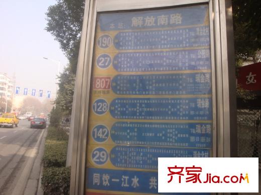 正之亞G36地塊東側(cè)500米處公交站臺（2013-1-25）