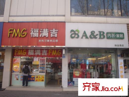 正之亞G36地塊北側(cè)100米商店（2013-1-25）
