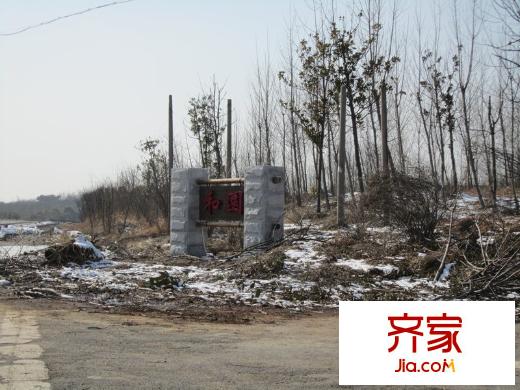 明發(fā)浦口G86地塊