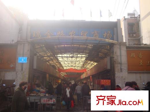正之亞G36地塊北側(cè)50米菜場(chǎng)（2013-1-25）