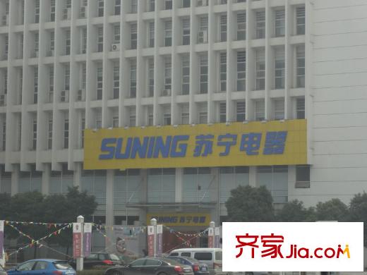 曉莊國際廣場項(xiàng)目東側(cè)約100米蘇寧電器